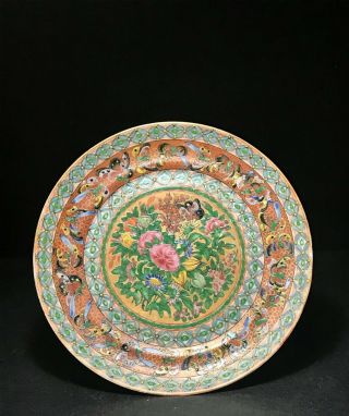 Old Antique Chinese Porcelain Plate with butterfly and Flowers 2