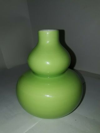 Great Vintage Chinese Japanese Double Gourd Porcelain Vase