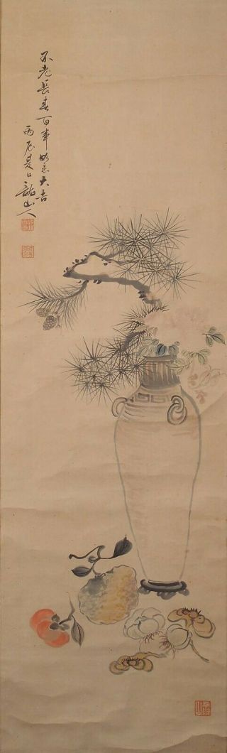 1592 Japanese Hanging Scroll: Still Life Painting