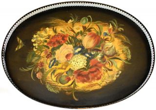 Vintage,  Large,  Toleware Tray - Hand Painted,  Signed - High,  Pierced Rail/galley