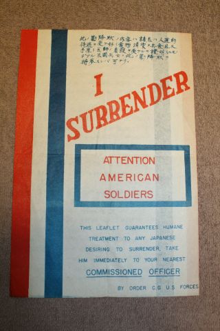 Rare Ww2 U.  S.  Army Safe Conduct Surrender Pass For Japanese Soldiers