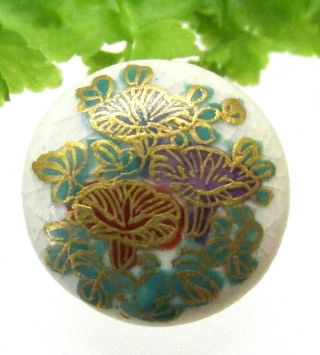 Pretty Vintage Satsuma Button W/ Morning Glory Flowers D27