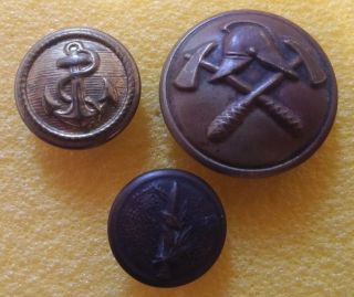 Israel Army IDF Zahal/3 Old Buttons/Military,  Fire and Naval uniforms/1940 - 60 ' s 3