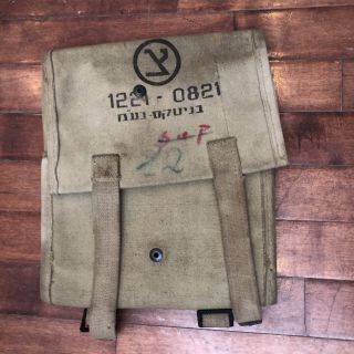 Vintage Canvas Tote Bag Israeli Army Military Tool Pouch