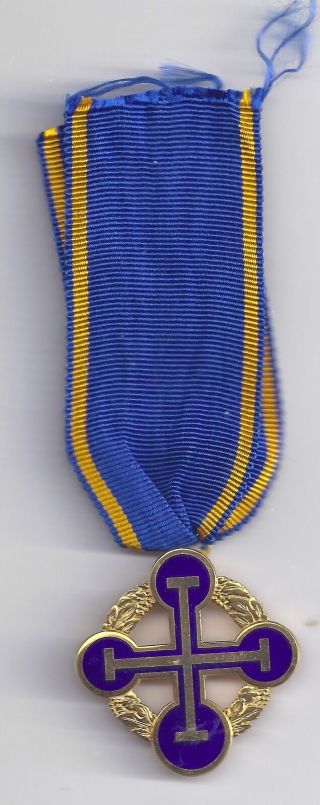 Ukrainian military medal cross WWI WW1 Galician Army Western Ukraine order 2