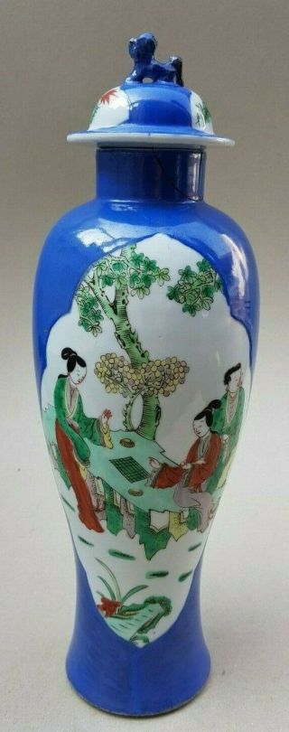 Kangxi Mark 19th C Antique Chinese Famille Verte Porcelain Vase On Blue Ground