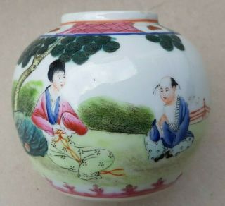 Qianlong Marked 19th C Antique Chinese Famille Rose Porcelain Jar,  Figures