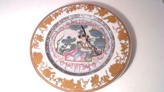 Early 20th Century Chinese Export Porcelain Plate 57