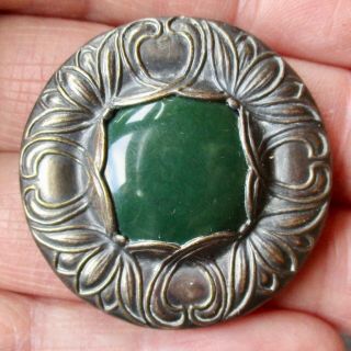 1 7/16 " Vintage Stamped Brass Button W Green Celluloid Embellishment