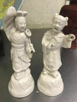Chinese Antique Statue Of Two Little People