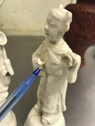 Chinese Antique Statue Of Two Little People 2