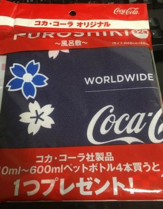 Coca Cola Japan 