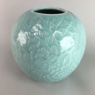 Japanese Celadon Porcelain Flower Vase Vtg Arita Ware Seiji Kabin Ikebana Fv688