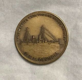 1898 Battle Of Manila Bay Coin Token Of Propeller Of Uss Olympia