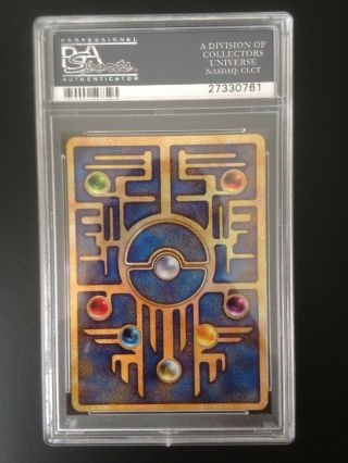 Ancient Mew 1999 Pokemon Japanese Nintedo Error PSA 9 2