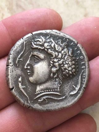 Unresearched Ancient Greek Silver Coin 36mm 42.  47grams