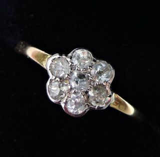 Antique Art Deco 18ct Gold Diamond Daisy Cluster Ring,  Size N - N1/2