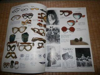 WW2 Japanese Pilot Goggles of a navy flying corps.  MAN.  Very Good 8