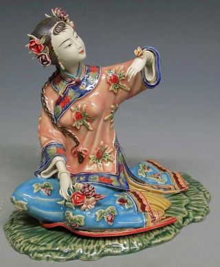 Ancient Chinese Ceramic / Porcelain Dolls Figurine - Butterfly