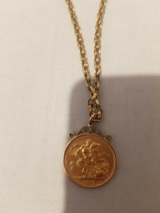 1981 Gold Half Sovereign With Chain 3
