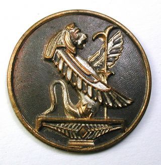 Antique Brass Button Egyptian Vulture Goddess Nekhbet Fab Creature 1 & 1/6 "