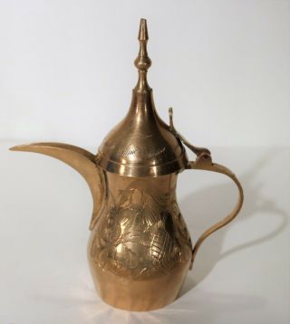 Antique Vtg Saudi Arabia Brass Coffee Dallah Tea Pot Pat No 76151