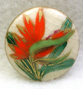 Vintage Satsuma Button Bird Of Paradise Flowers W Gold Accents 15/16 "