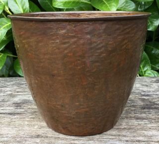 Old Vintage Retro Rippled Effect Copper Plant Pot Approx 5” Tall 5.  75” Wide