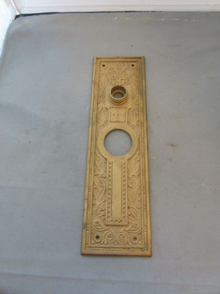 Vtg Antique Brass Escutcheon Back Plate Eastlake Victorian Key Hole 9956 1351