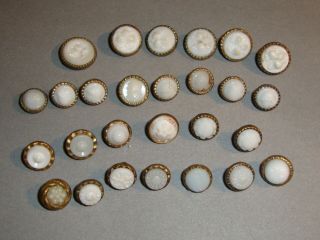 Antique Waistcoat Buttons White Glass In Brass Setting Fruit Cameos And More