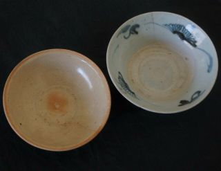 12th & 19th Century Two Antique Chinese Bowls.  Song 960 - 1279 Ad & Qing 1800 