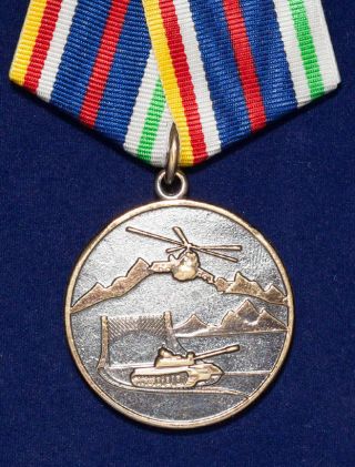 Russian Award Badge - " Participant Of The Operation To Force Georgia To Peace "