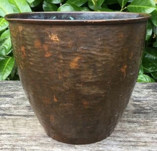 Old Vintage Retro Rippled Effect Copper Plant Pot Approx 6” Tall 6.  75” Wide