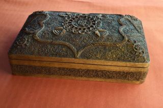 Vintage And Unusual Hand Carved Wooden Box With Interesting Design