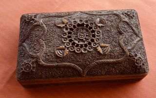 Vintage and Unusual Hand Carved Wooden Box With Interesting Design 2