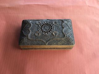 Vintage and Unusual Hand Carved Wooden Box With Interesting Design 4