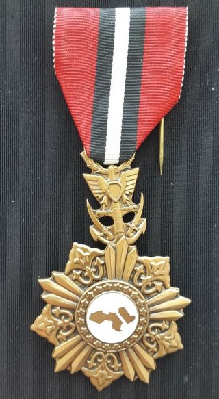 Syria Order " Medal Of 6th October " (arab Israeli War) - 1973