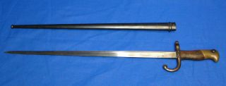 French Model 1874 Gras Sword Bayonet Matching Numbers M1874 Vintage Antique