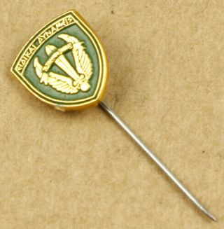 Greece Greek Army Military Special Forces Pin