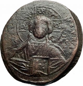 Jesus Christ Class A2 Anonymous Ancient 976ad Byzantine Follis Coin I77432