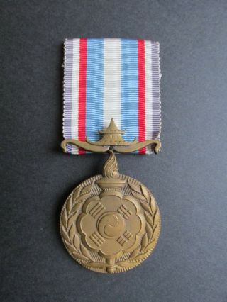Commemorative Medal For United Nations Operations In Korean War (france)