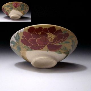 Uf5: Vintage Japanese Tea Bowl,  Kutani Ware,  Peoney