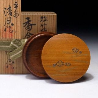 Im5: Japanese Lacquered Wooden Incense Case,  Kogo By Famous Seifu Kanematsu