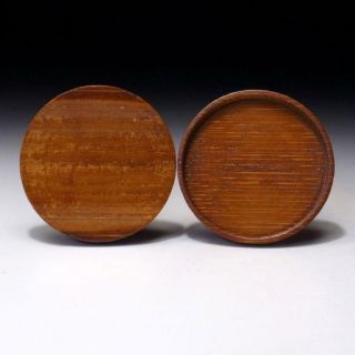 IM5: Japanese Lacquered Wooden Incense Case,  Kogo by Famous Seifu Kanematsu 8