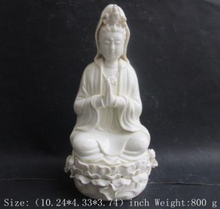 26.  Cm / Chinese Dehua White Porcelain Statue Of Goddess.  Guanyin Bodhisattva.