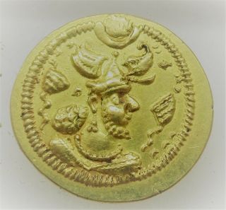 Unresearched Ancient Sasanian Gold Coin 4.  52grams