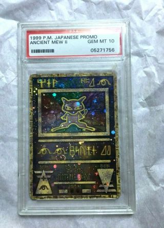 1999 P.  M.  Pokemon Card Japanese Promo Ancient Mew Ii Gem Mt 10 Psa Authenticated
