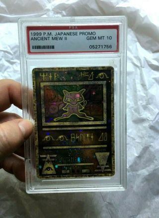 1999 P.  M.  Pokemon Card Japanese PROMO ANCIENT MEW II GEM MT 10 PSA Authenticated 7