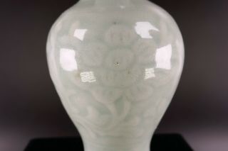 Old Chinese Ceramic Celadon Glazed Vase w/ Decorations 3