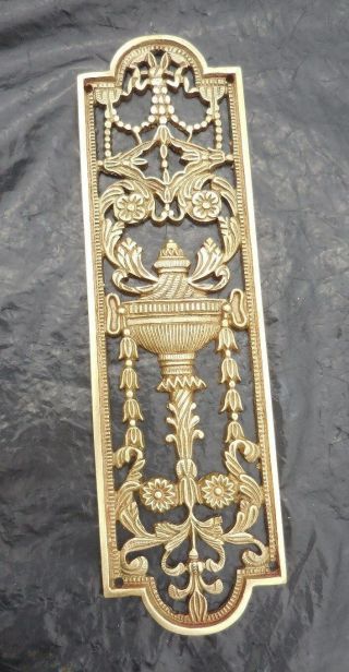 Victorian Art Nouveau Style Ornate Brass Door Push Plate 10.  5 